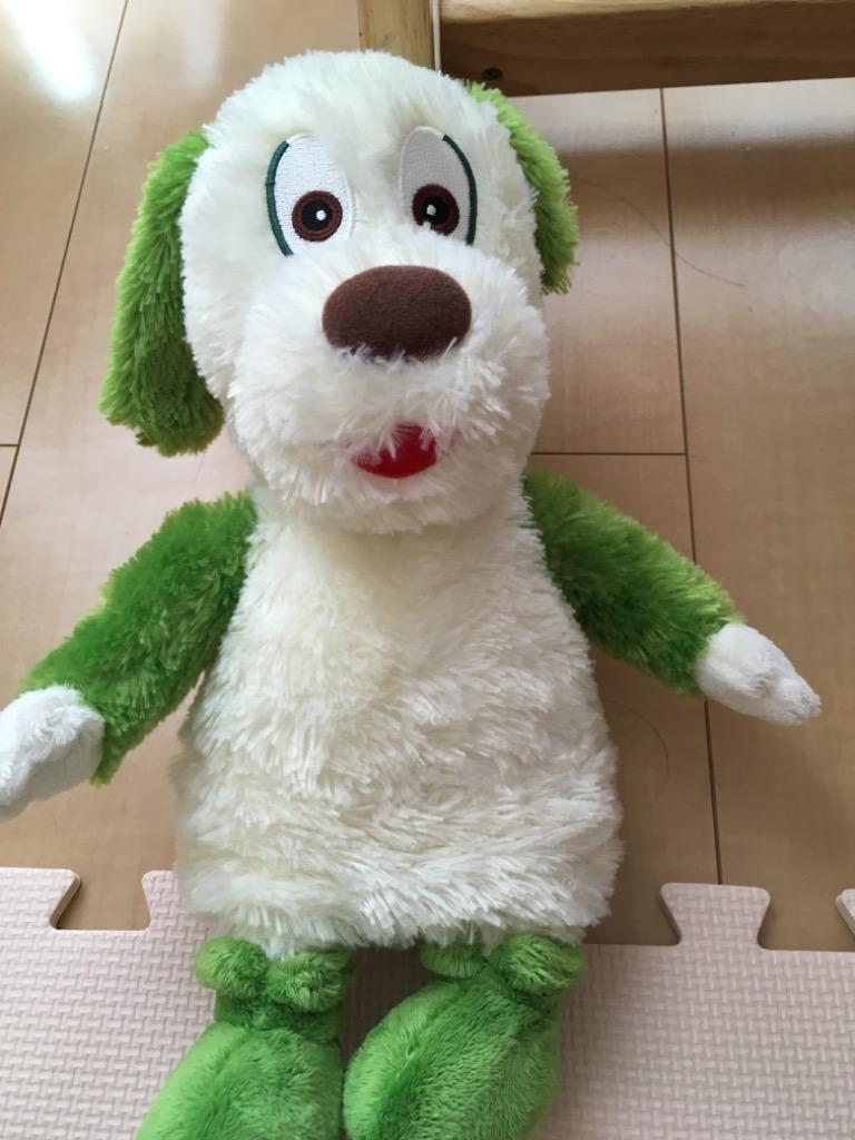 即納】ワンワン だっこサイズ S 553560 わんわん ぬいぐるみ