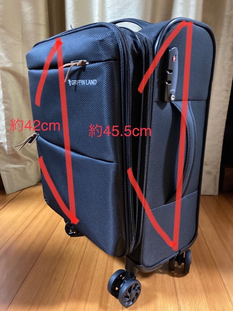 スーツケースキャリーバッグLサイズ大型キャリーケース