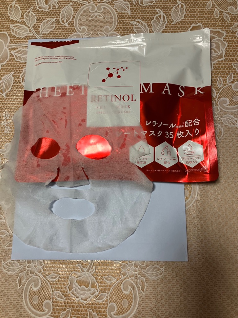 レビュー画像