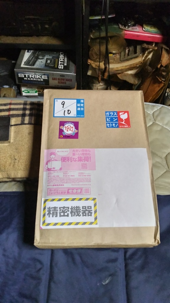 1件目のレビュー画像 | 0
