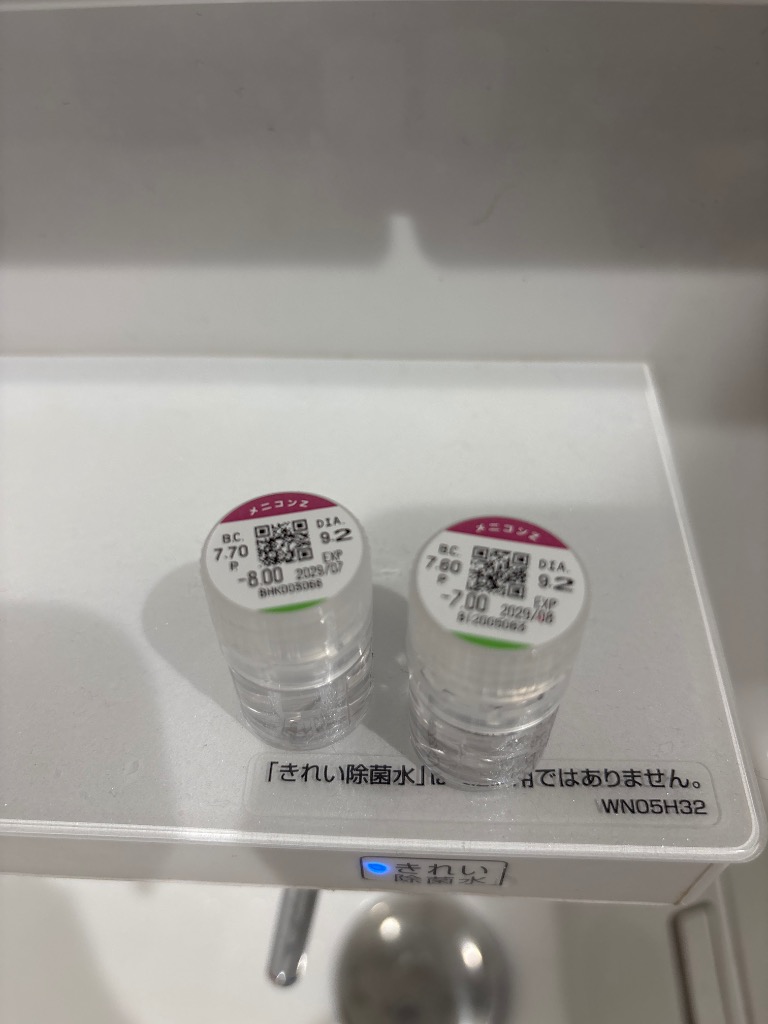 レビュー画像