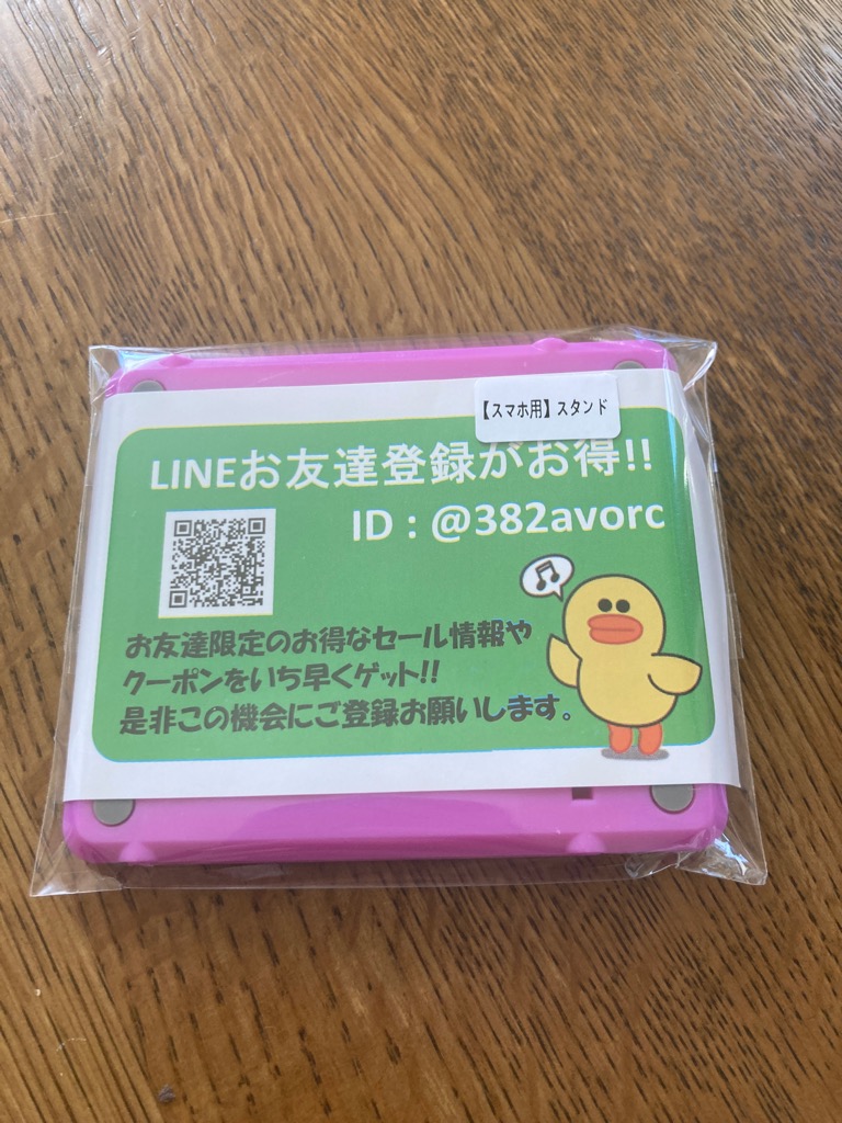 レビュー画像