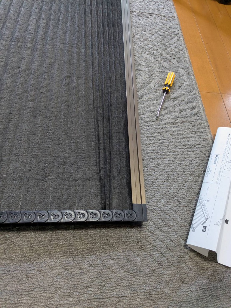 LIXIL しまえるんですα 片開き用(片引き) 交換用網セット 片側