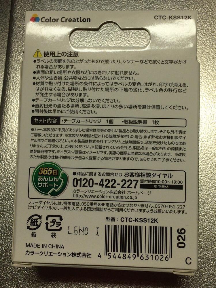 1件目のレビュー画像 | 0