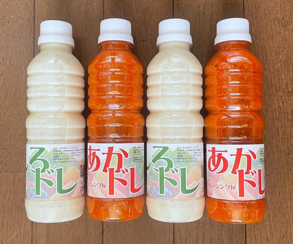 ドレッシング あかドレ 大人気 360ml 赤ドレ アカドレ 美味しい :AKA360:福岡ドレッシング屋 - 通販 - Yahoo!ショッピング