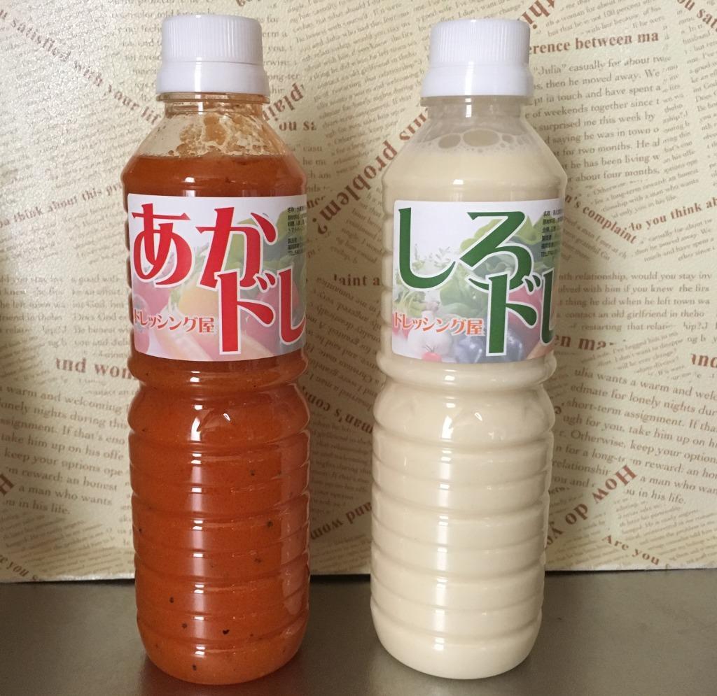 ドレッシング あかドレ 不動の人気 500ml 赤ドレ アカドレ 美味しい :AKA500:福岡ドレッシング屋 - 通販 - Yahoo!ショッピング