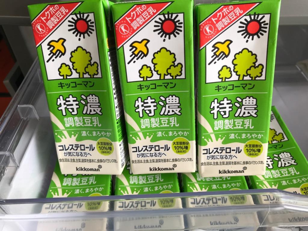 全体のレビュー画像 | 2-0