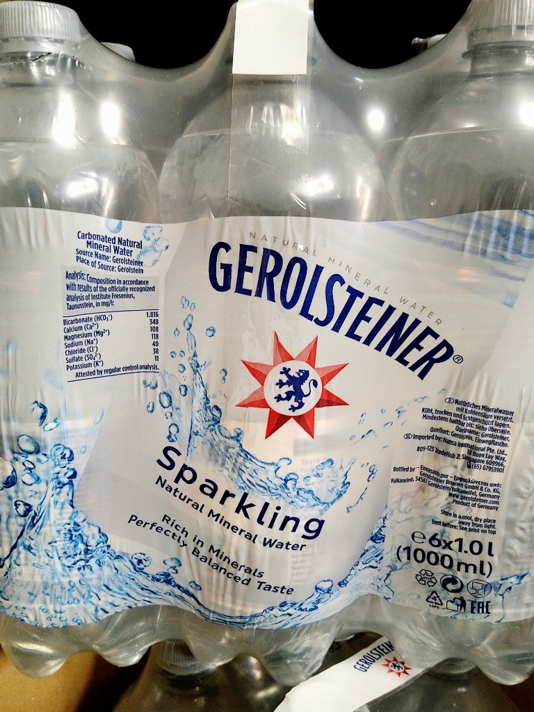 並行輸入品』 ゲロルシュタイナー 1L 12本 天然炭酸水 GEROLSTEINER