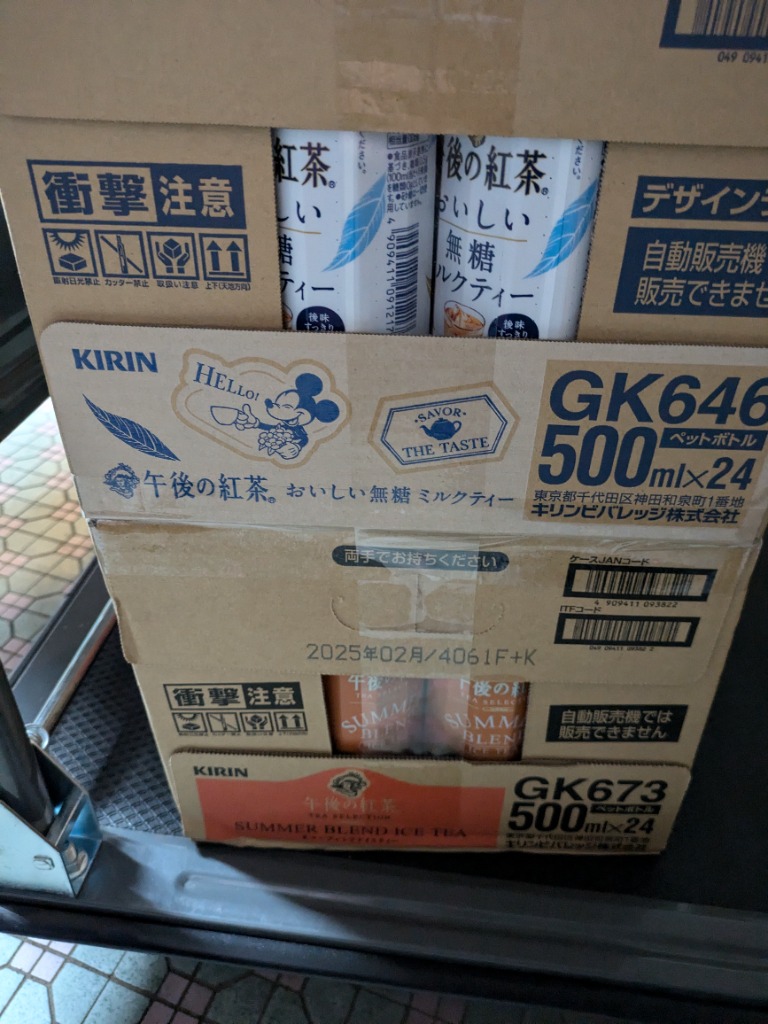 全体のレビュー画像 | 0-0