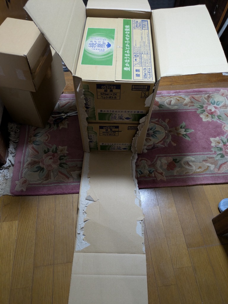 レビュー画像