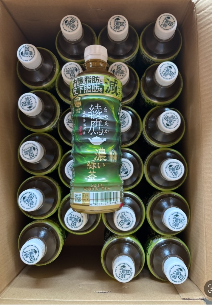 綾鷹 △20%ポイント対象 コカコーラ お茶 525ml PET × 48本 24本