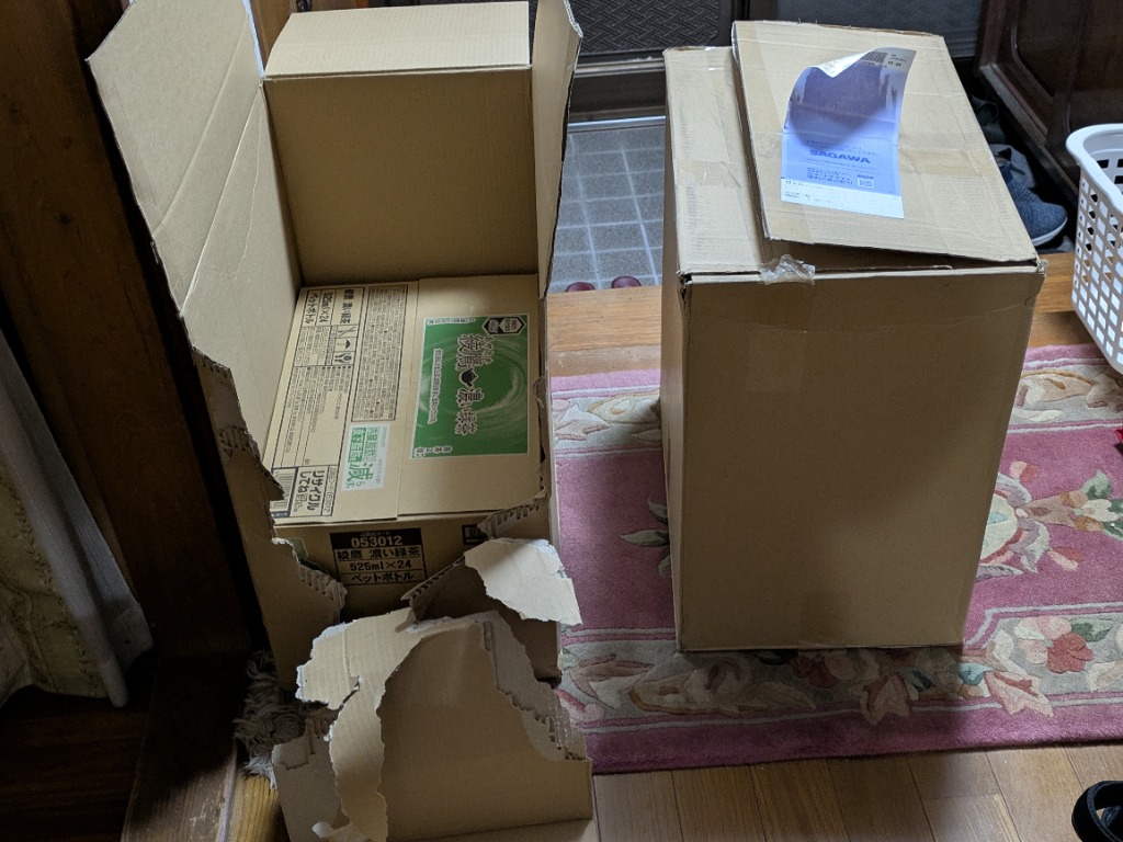 レビュー画像