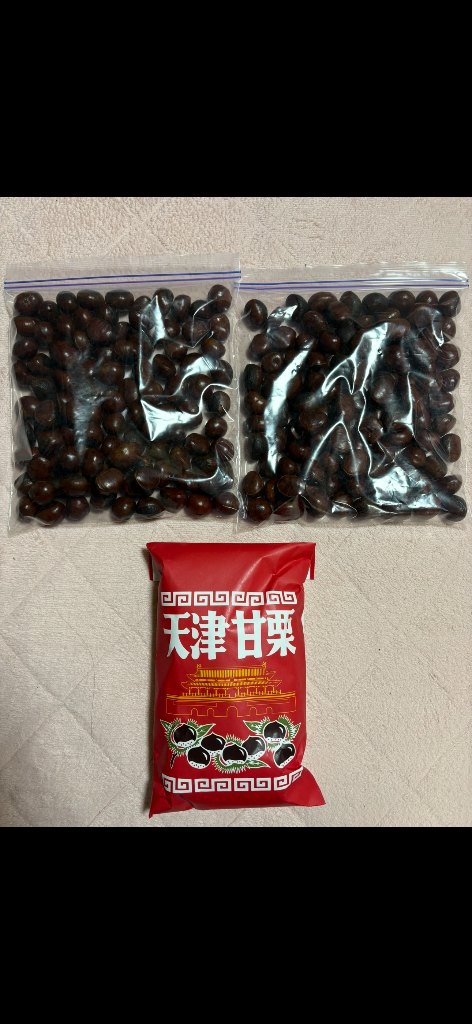 SALE 新栗 無添加 大粒 天津甘栗 3kg 1kg×3P 3セットまで1配送で