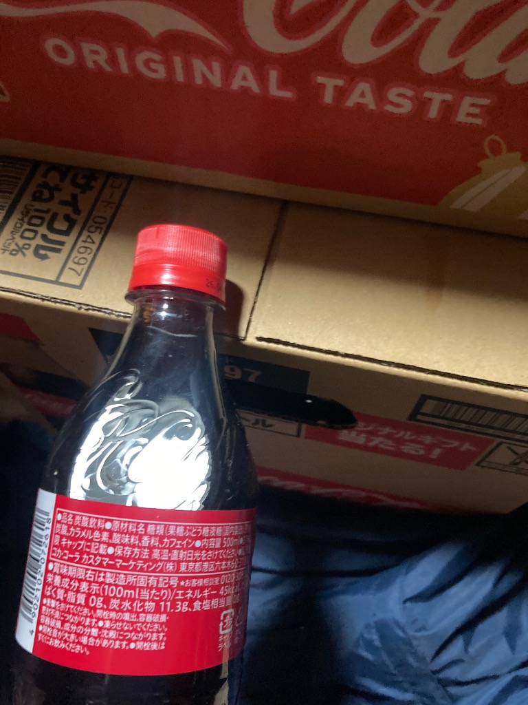 全体のレビュー画像 | 3-0