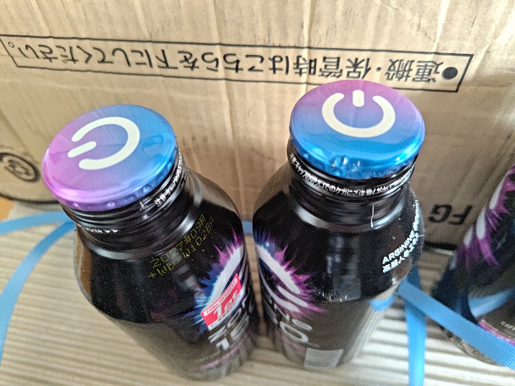 ZONe SALE サントリー HYPER ZONe ENERGY ゾーン エナジー ドリンク