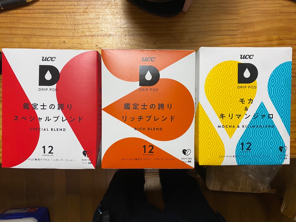 全体のレビュー画像 | 0-0