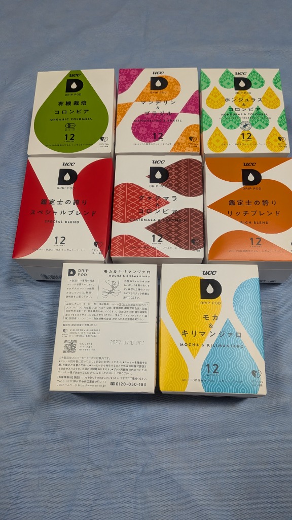 全体のレビュー画像 | 6-0