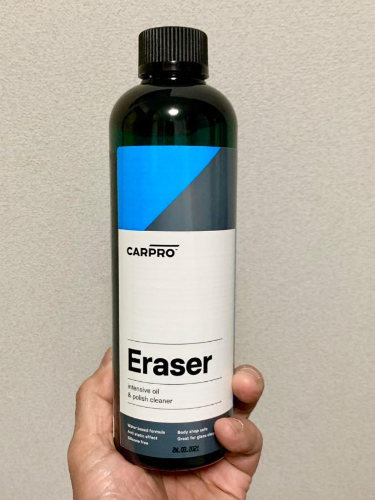 CARPRO Eraser イレイサー 500ml 脱脂剤 脱脂クリーナー : eraser : ONLINE PARTS PREMIUM  OUTLETS - 通販 - Yahoo!ショッピング