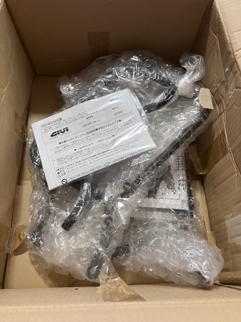 DAYTONA（バイク用品） デイトナ 95267 GIVI PLX446 パニア