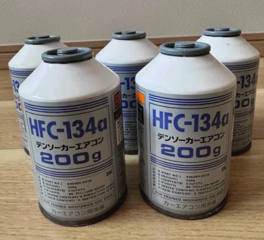 デンソーR134a カーエアコン用冷媒　ガス　30個入★高圧ガス保安法対象外商品 デンソー（DENSO） HFC-134a カーエアコン用冷媒 1ケース (200g×30本