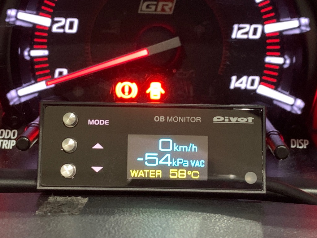 OB MONITOR (OBM-2) | マルチ表示モニター | PIVOT
