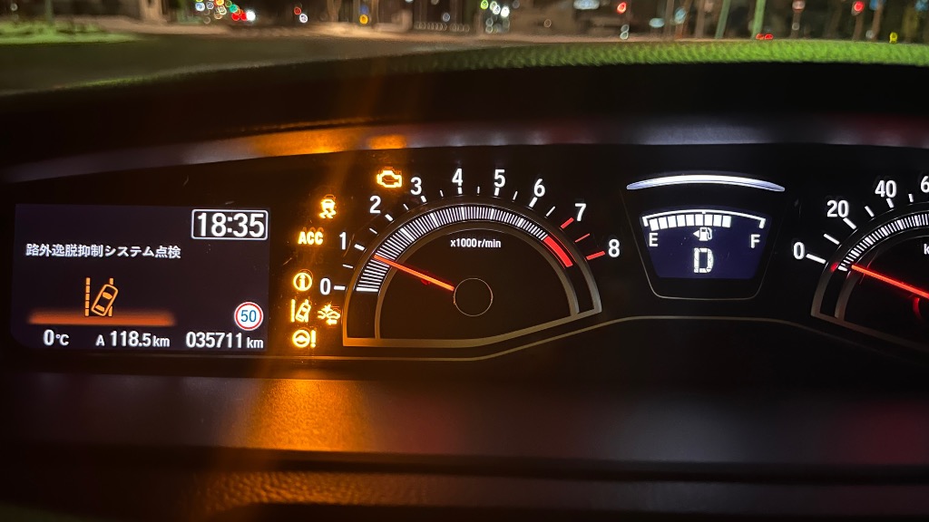 PDX-H2 ピボット パワードライブ ホンダ N-BOX(JF3/4) / N-WGN(JH3/4