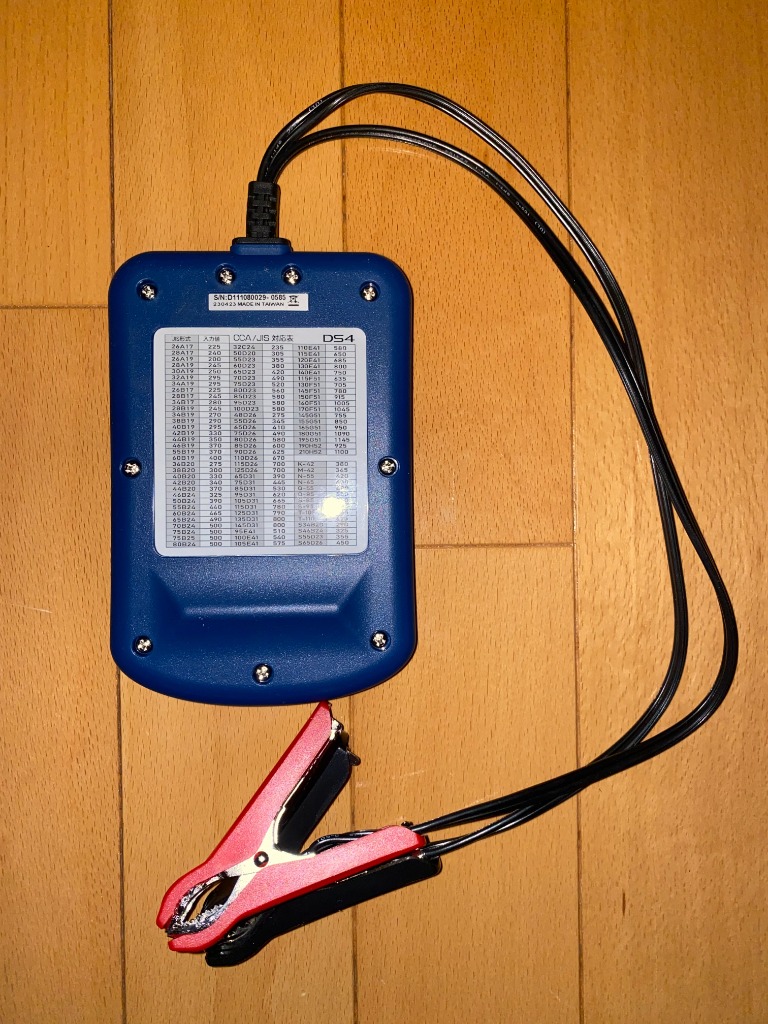 2件目のレビュー画像 | 0