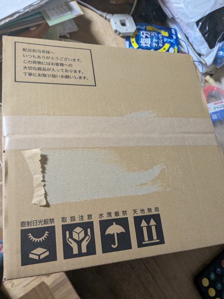 全体のレビュー画像 | 0-0