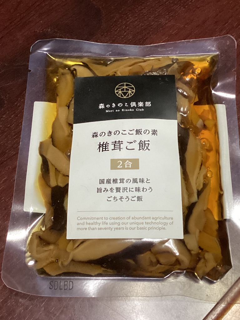 全体のレビュー画像 | 1-0