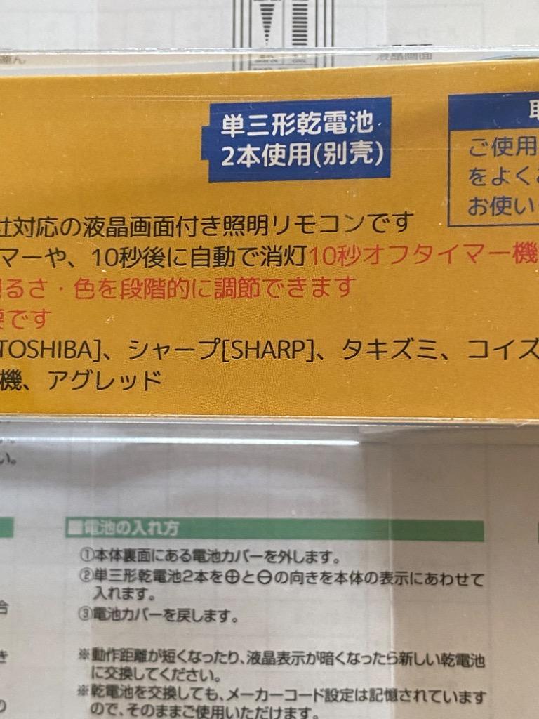 全体のレビュー画像 | 4-0