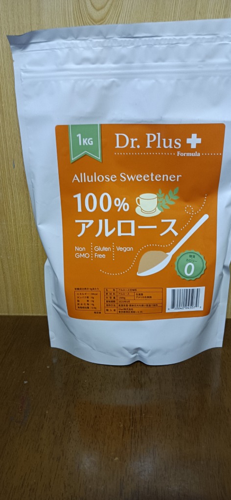 並行輸入品】【大容量1キロ】カズレーザーと学ぶ 100%アルロース 甘味