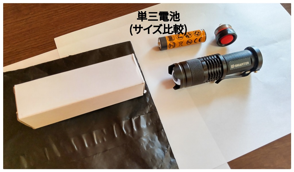 全体のレビュー画像 | 1-0