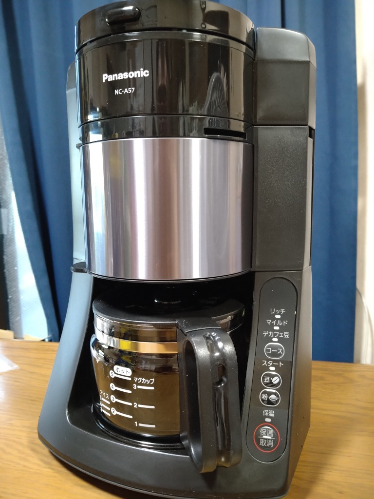 Panasonic パナソニック NC-A57-K ブラック 沸騰浄水コーヒー