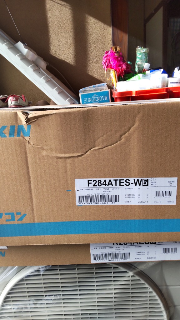 ダイキンルーム部品2 楽天市場】【在庫あり】ダイキン DAIKIN エアコン用水平羽根