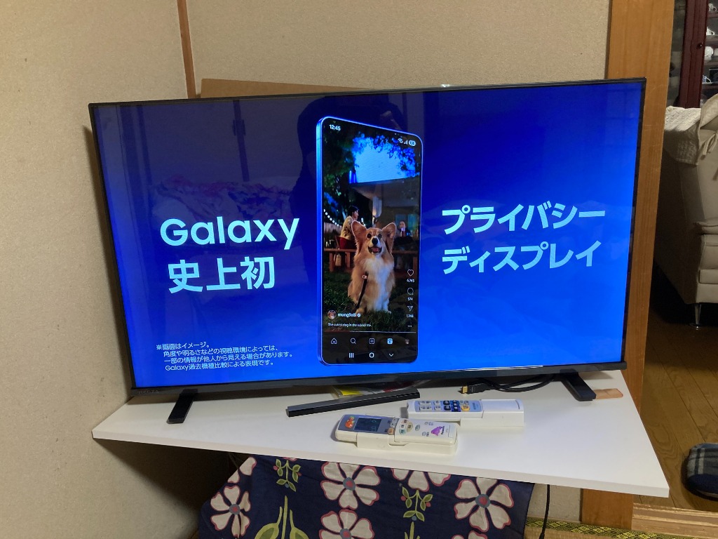 東芝 レグザ テレビ 40インチ 液晶テレビ 40型 40V型 フルハイビジョン