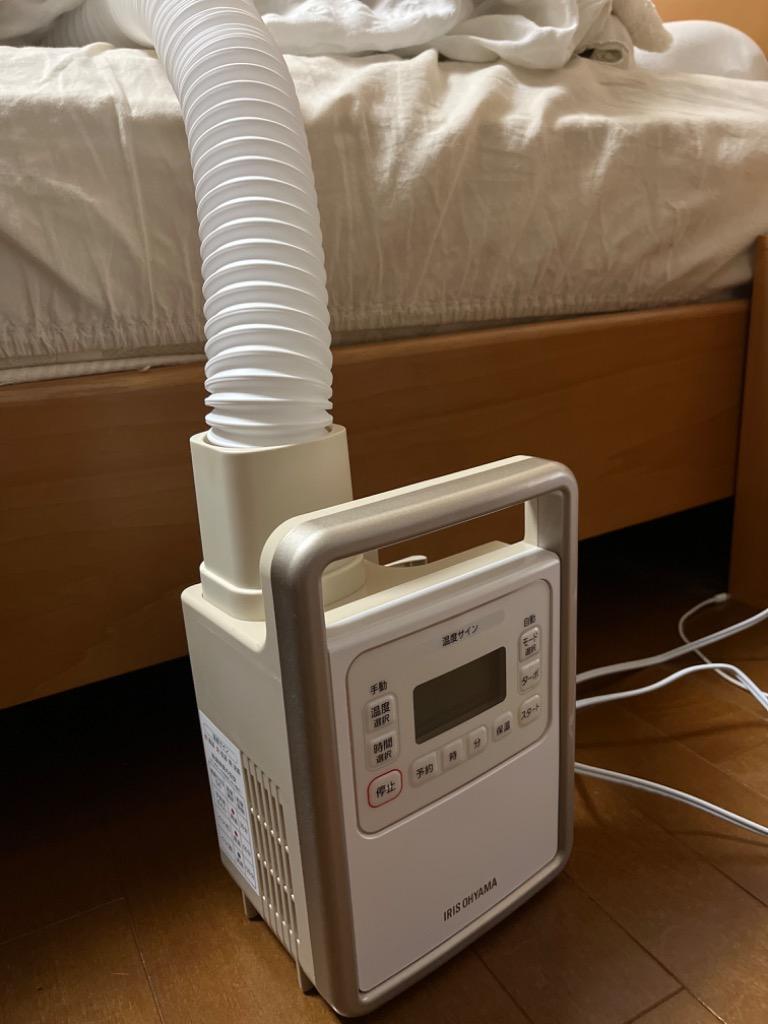 ハイパワーシングルノズル KFK-301/FK-H1｜ふとん乾燥機