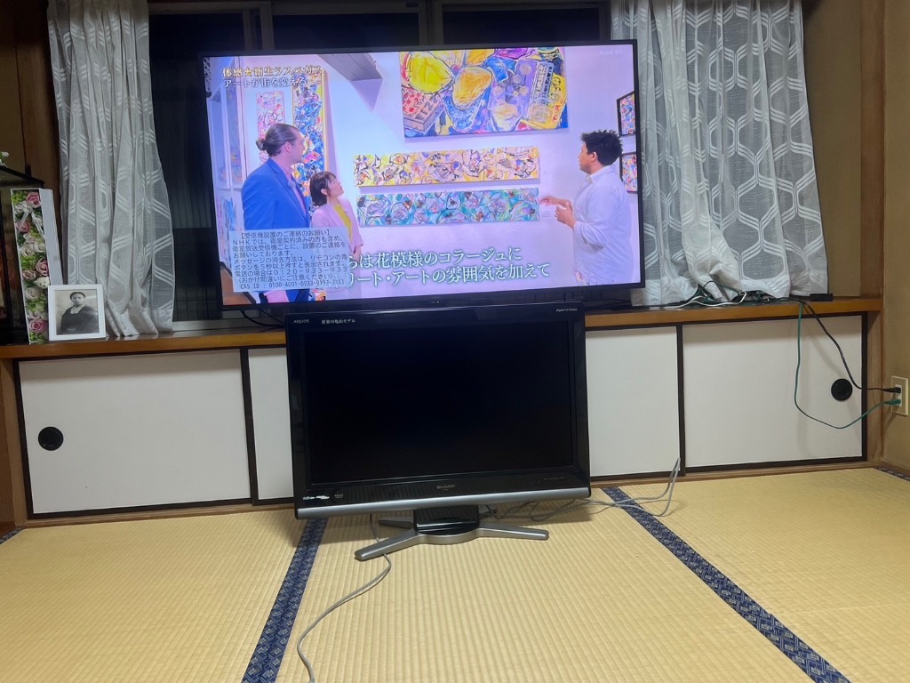 SHARP シャープ AQUOS 4T-C65CH1 65V型 LED液晶テレビ BS/CS 4K