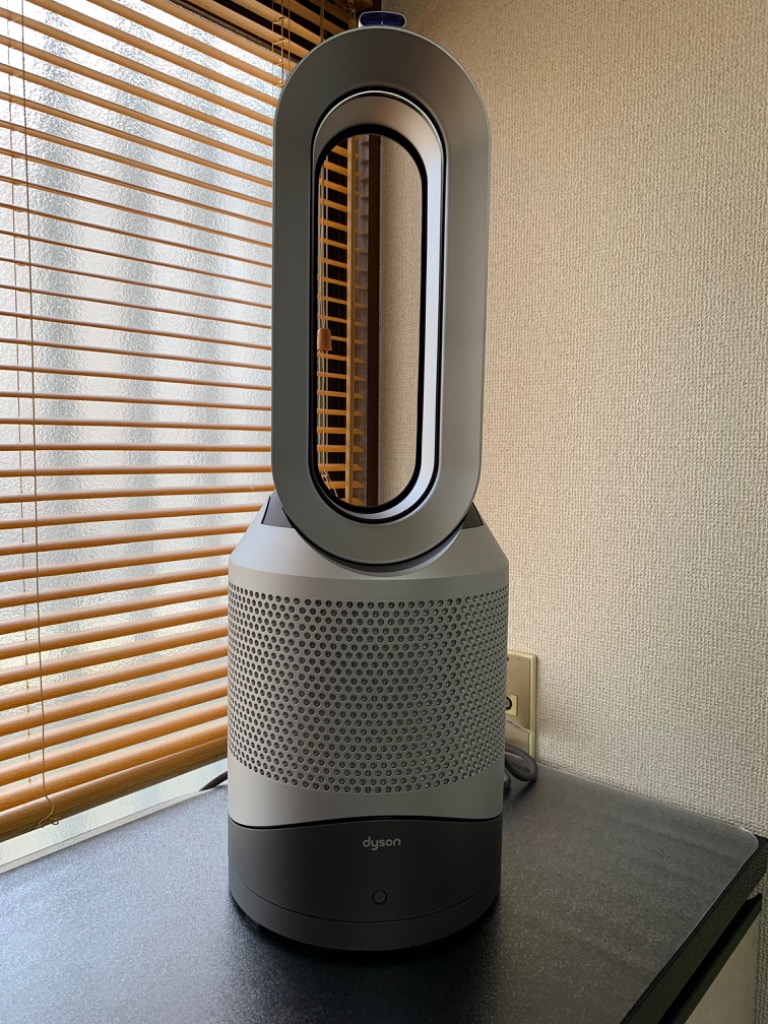 山本 Dyson pure hot+cool Amazon.com: Dyson Pure Hot+Cool Link Air Purifier, Blue