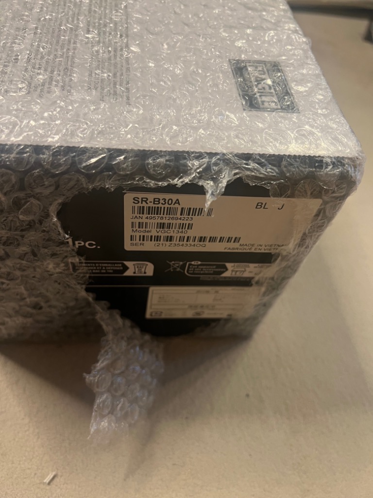 YAMAHA ヤマハ サウンドバー SR-B30A ホームシアタースピーカー