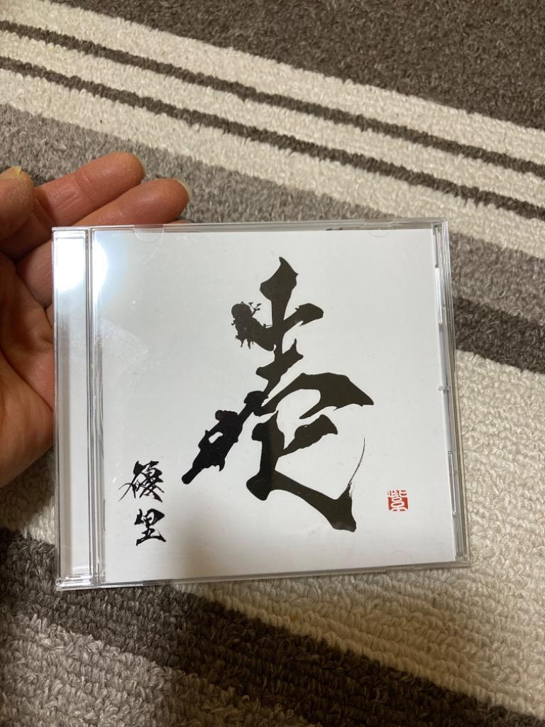 優里 / 壱（通常盤） [CD] : ぐるぐる王国DS ヤフー店 - 通販