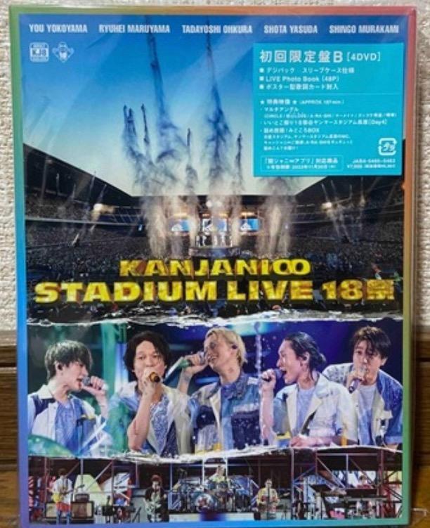 初回B-Blu-ray】 KANJANI∞ STADIUM LIVE 18祭 初回限定盤B Blu-ray 関