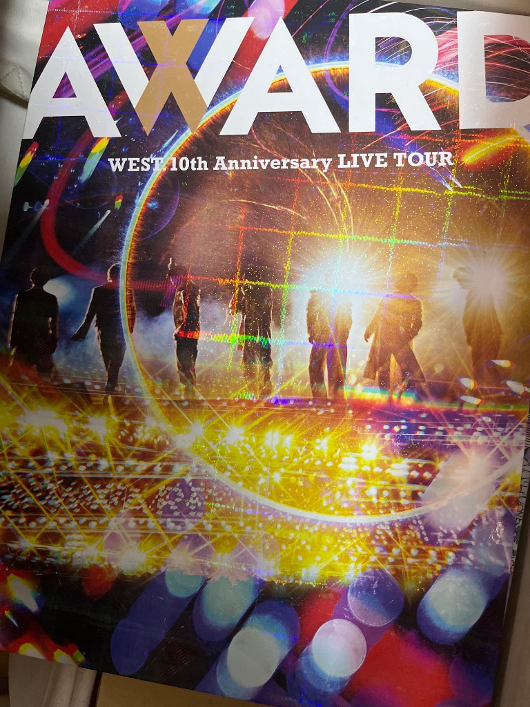 2形態DVDセット】 WEST. 10th Anniversary LIVE TOUR AWARD (初回生産