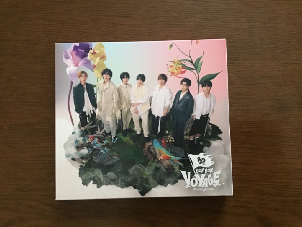 CDセット BONBONVOYAGE 初回限定盤2枚通常盤2枚付き ユニジャケビジュ解禁 🗺️⛵️ 💿7/2発売 なにわ男子 4th ALBUM