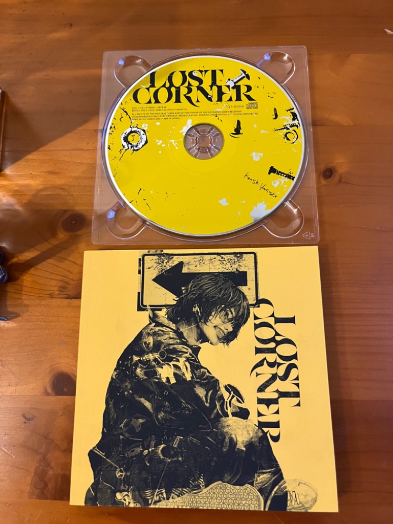 ▽先着特典終了 がらくた盤 (初回限定) (初回生産分) グッズ付