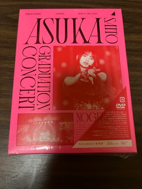完全生産限定盤DVD (取) 乃木坂46 5DVD/NOGIZAKA46 ASUKA SAITO