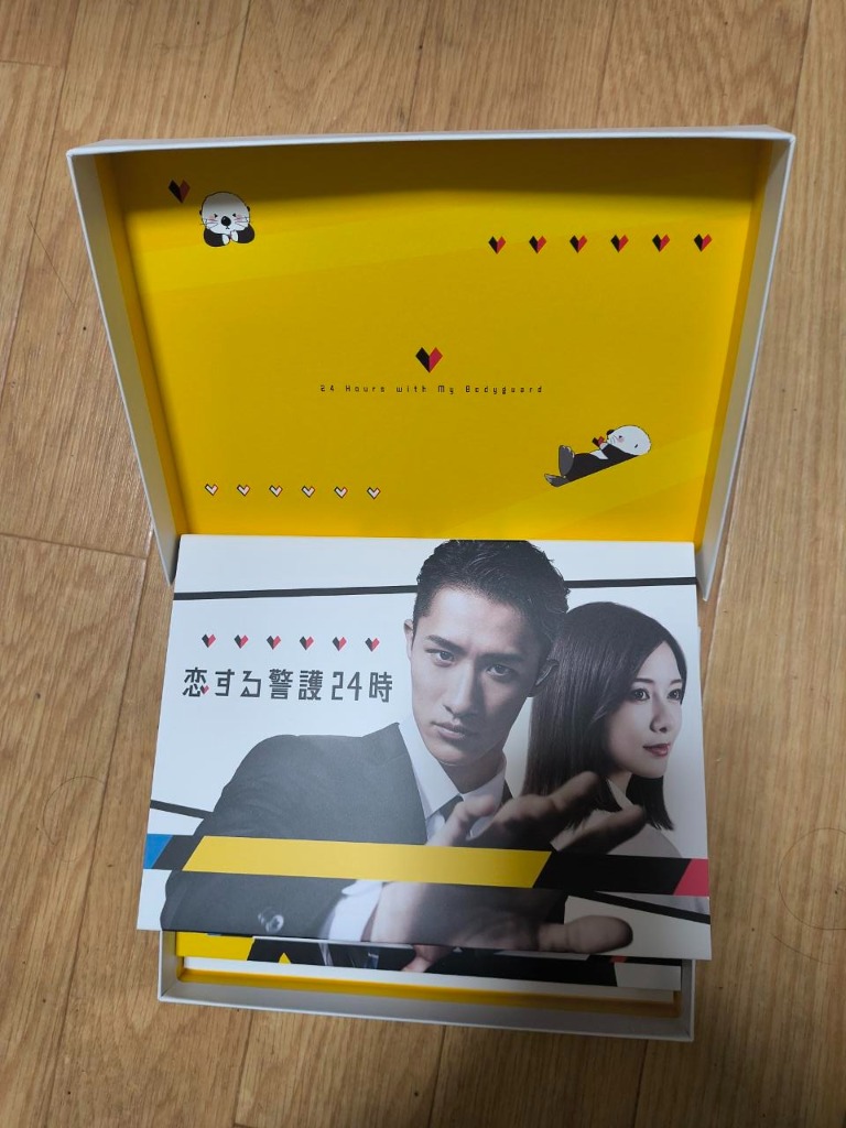 DVD】 恋する警護24時 DVD-BOX - 最安値・価格比較 - Yahoo