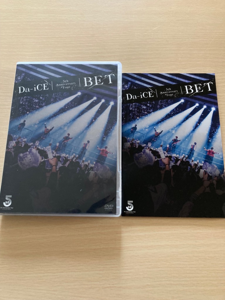Da-iCE 5th Anniversary Tour-BET- [DVD] - 最安値・価格比較 - Yahoo
