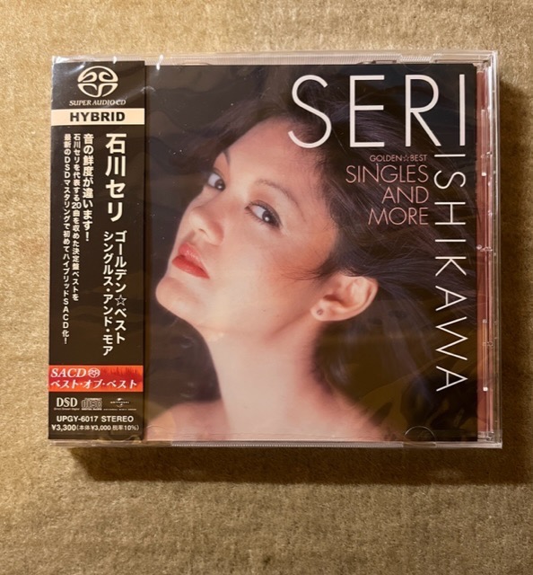 国内盤CD] 石川セリ/ゴールデン☆ベスト 石川セリ シングルスアンド