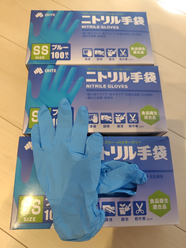 レビュー画像