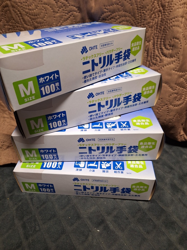 1件目のレビュー画像 | 0